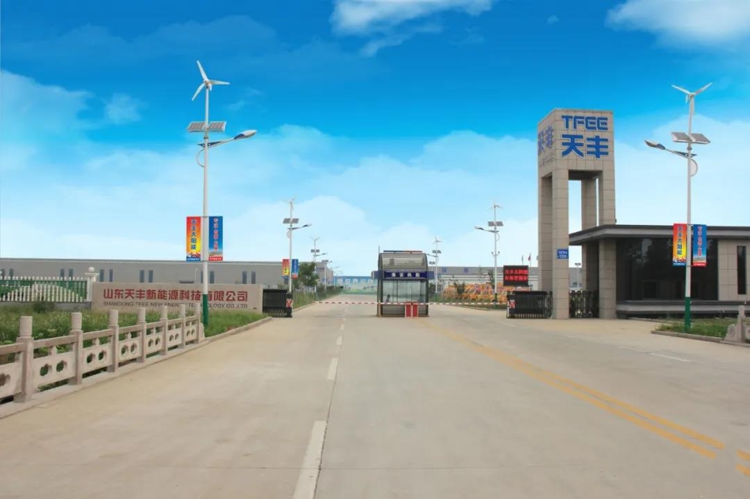 大放異彩！天豐新能源，領(lǐng)秀臨沂春博會(huì)